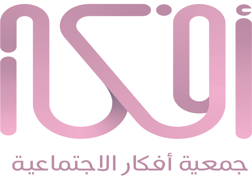 جمعية أفكار الاجتماعية